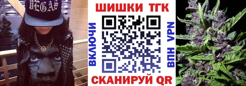 Продажа наркотиков Новопавловск Псилоцибиновые грибы  Мефедрон  omg зеркало  МАРИХУАНА  А ПВП  ГАШ 