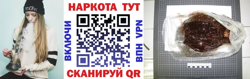 Псилоцибиновые грибы Новопавловск