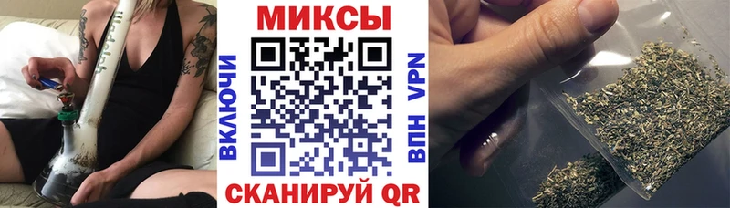БУТИРАТ BDO 33%  Новопавловск 