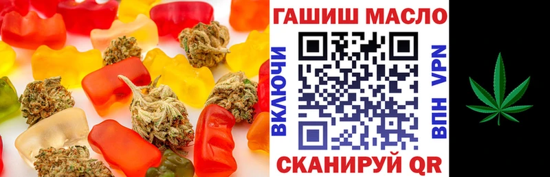 Cannafood конопля  Новопавловск 