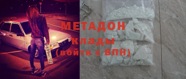 кристаллы Нея