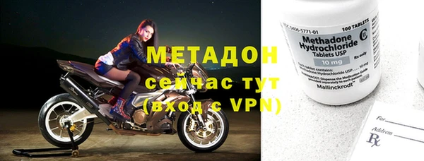 кристаллы Нея