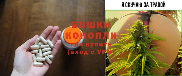 тгк Нефтекумск