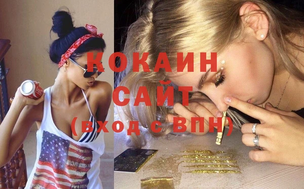 jwh Нефтегорск