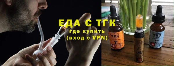 кристаллы Нея