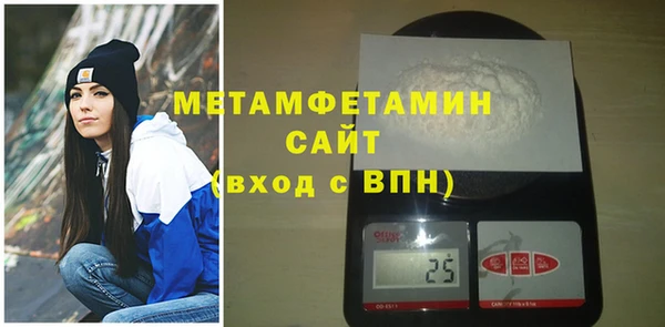 гашиш Наволоки