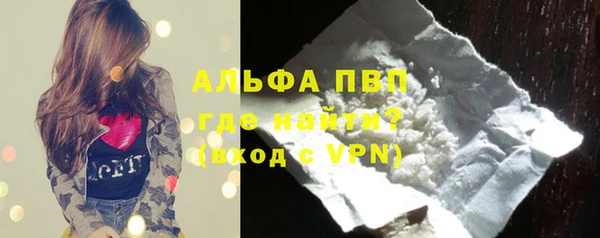 кристаллы Нея
