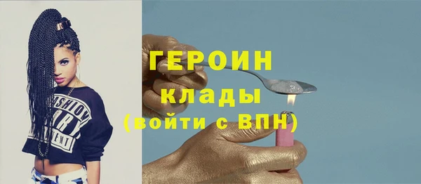 кристаллы Нея