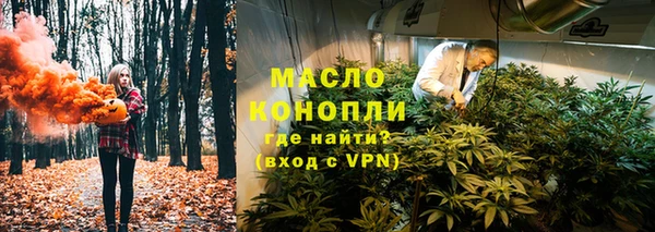 кокаин Навашино