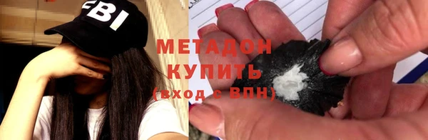 кристаллы Нея