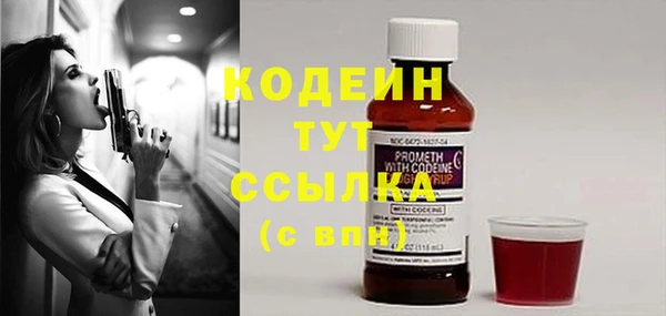 jwh Нефтегорск