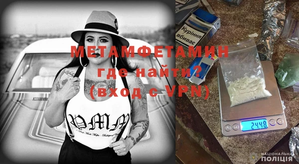 кристаллы Нея