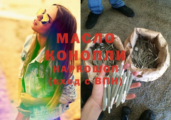 кристаллы Нея
