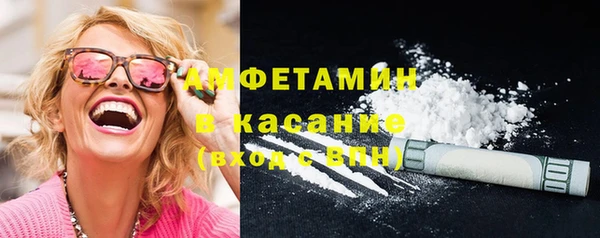 jwh Нефтегорск