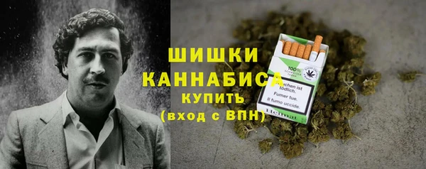jwh Нефтегорск