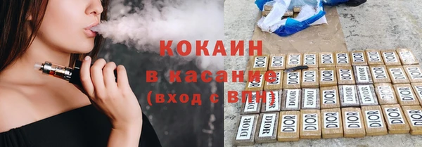 jwh Нефтегорск
