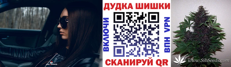 МАРИХУАНА MAZAR  Новопавловск 